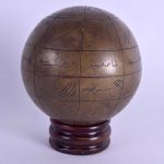 A MIDDLE EASTERN BRONZE ASTROLABE GLOBE