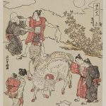 Goat (Hitsuji), from the series Twelve Signs of the Zodiac (Jûni shi)