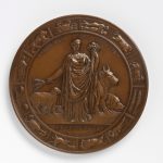 Bronze struck medal: The Cattle Market and Slaughter Houses of Paris, signed and dated 1872.