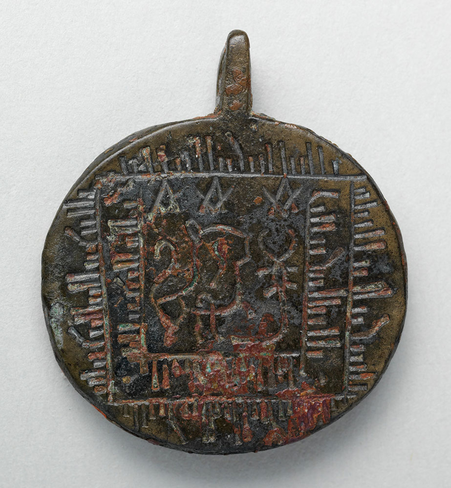 Pendant with Lion and Scorpion 10th century