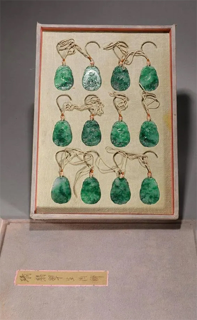 A jadeite Zodiac plaque set